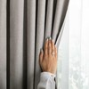 RESTILO zasłona CORITA spalva smėlio spalva styl nowoczesny taśma materiał blackout, len 140x250