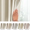 RESTILO VELVET curtain — light beige, smooth, glamorous style, decorative tieback, multi-functional tape, velvet fabric, 200 x 260 cm