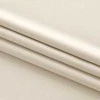 Homede Užuolaidos 450×225 kreminės BRAID CARMENA
