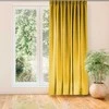 Homede Užuolaidos garstyčių spalvos 280×225 CHENILLE FLEX
