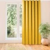 Homede Užuolaidos iš čenilo 560×300 garstyčių spalvos