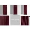 Užuolaida 140×270 cm bordo CURT