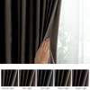 Užuolaidos VELVET spalva ruda styl klasyczny przelotki Sidabrinė materiał velvet 140x270 AmeliaHome