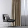 Homede Užuolaidos aksominės 135×175 cm VELVET FLEX