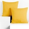 Pagalvės užvalkalas su užtrauktuku 50x50 cm geltonos spalvos