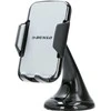 Dunlop Automobilinis laikiklis Universalus Standartinis 170x100x80mm