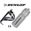 Gertuvė su rankena Dunlop 750 ml sidabrinis 275092