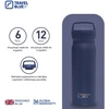 Blue Mėlyna TRAVEL Mėlynas TERMOSAS NAVY