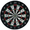 Enero lauko dart lenta 45 cm su 6 strėlytėmis