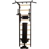 Gimnastikos sienelė BenchK 313B