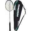 Enero ATLAS ROPE 313CM PLIENINĖ KILPELĖ
