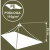 Enero Camp moskiterinė palapinė enere camp