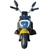 Enero Elektrinis motoras Avalon geltonas 1033044