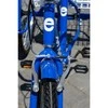 Enero Triratis 24 colių Shimano 6 pavarų dviratis