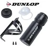 Dunlop 750 ml dviratininko butelis su laikikliu