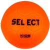 Rankinio kamuolys Select Kids - 00 dydis