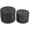 Keičiamo svorio hanteliai EB Fit, 16kg (2x8kg)