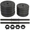 Keičiamo svorio hanteliai EB Fit, 16kg (2x8kg)