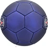 INNA FUTBOLAS PARIS SAINT GERMAIN PSG R.5