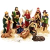 KOOPMAN Lumarko Figurki do szopki 11SZT 10CM