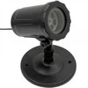 KOOPMAN Projektorius SNOWFLAKE, 4 LED, 8 W, IP44 adapteris