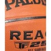 Krepšinio kamuolys Spalding React TF-250, dydis 7