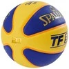 Krepšinio kamuolys Spalding TF33