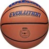 Krepšinio kamuolys Wilson Evolution R7