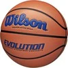 Krepšinio kamuolys Wilson Evolution R7