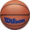 Krepšinio kamuolys Wilson Evolution R7