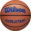Krepšinio kamuolys Wilson Evolution R7