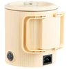 Maestro Riposo Kelioninis elektrinis virdulys / puodas 0.8 L, 009