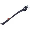 reguliuojama dviračio kojelė enero