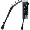 Reguliuojama dviračio kojelė Dunlop 24–28 cm