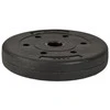 Enero Svoris EB Fit, 2,5kg