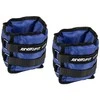 Enero Rankų ir kojų svoriai EB Fit, 3kg (2x1.5kg), mėlyni