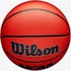 Kamuolys Wilson NCAA Elevate Ball WZ3007001XB (rozmiar_EU-7)