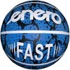 Krepšinio kamuolys Enero Fast mėlynas R.7