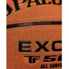 Krepšinio kamuolys SPALDING excel TF-500 Dydis 6