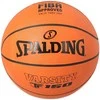 Krepšinio kamuolys Spalding Tf-150 Varsity, dydis 7