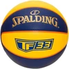 Krepšinio kamuolys Spalding TF33