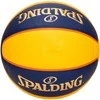 Krepšinio kamuolys Spalding TF33
