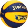Krepšinio kamuolys Spalding TF33