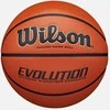 Krepšinio kamuolys Wilson Evolution 295 dydis 7
