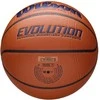 Krepšininko kamuolys Wilson Evolution R.7