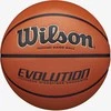 WILSON EVOLUTION krepšinio kamuolys