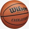 WILSON EVOLUTION krepšinio kamuolys