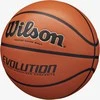 WILSON EVOLUTION krepšinio kamuolys