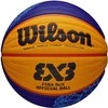 WILSON WILSON FIBA 3X3 GAME BALL PARIS 2024 krepšinio kamuolys