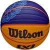 WILSON WILSON FIBA 3X3 GAME BALL PARIS 2024 krepšinio kamuolys